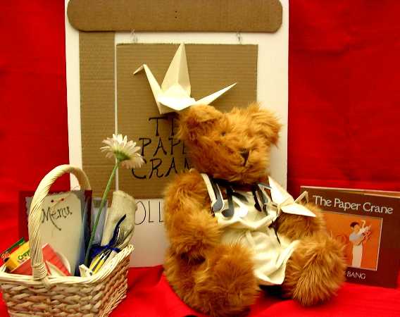 Return to B.E.A.R. Homepage